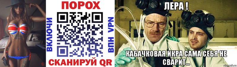 АМФ Premium кракен вход Миллерово