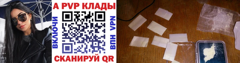 блэк спрут ССЫЛКА  Миллерово  A PVP СК  продажа наркотиков 