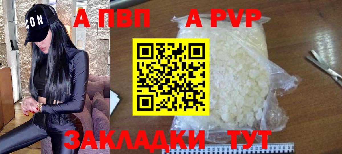 ЭКСТАЗИ  Бошки Шишки  Миллерово  ГАШИШ  Вход с VPN  COCAIN  Меф МЯУ МЯУ кристаллы  МЕТ 