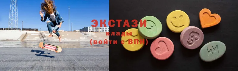 Ecstasy 300 mg  Миллерово 