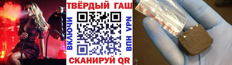 ГАШ хэш Миллерово