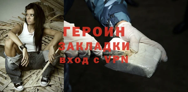 кокаин колумбия Мурманск