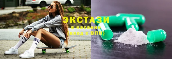 мескалин Магадан