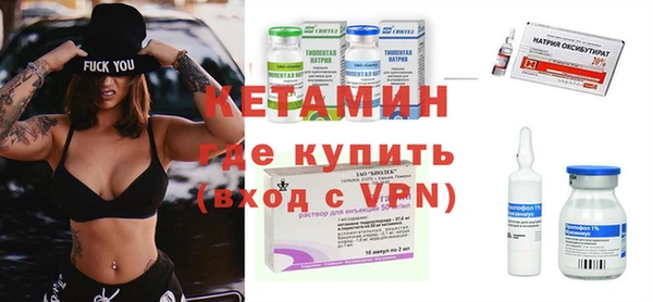 герыч Майский