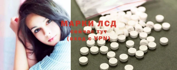 кокаин Магас