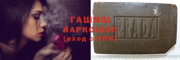 герыч Майский