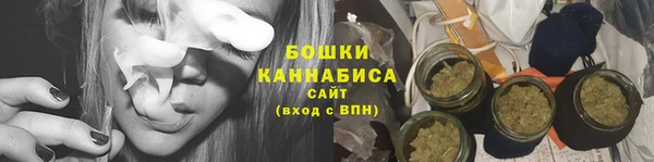кокаин Магас