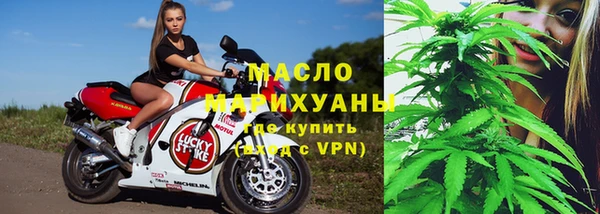 метадон Вязники