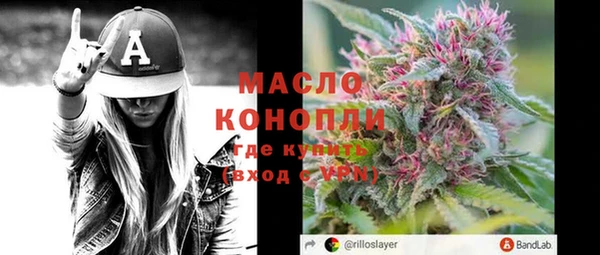 герыч Майский