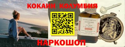 гидра Апрелевка
