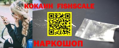 прущая мука Аргун