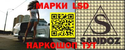 прущая мука Аргун