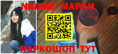 гидра Апрелевка