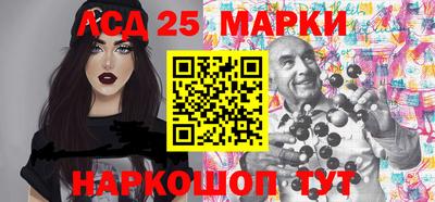 гидра Апрелевка