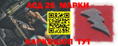 прущая мука Аргун