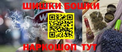 прущая мука Аргун