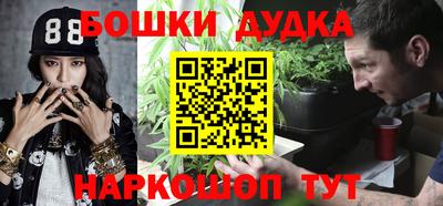 MESCALINE Азнакаево