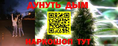 гидра Апрелевка