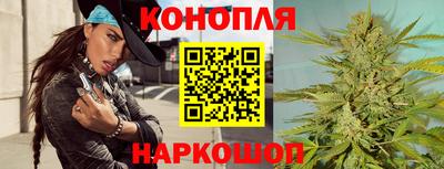 метамфетамин Апшеронск