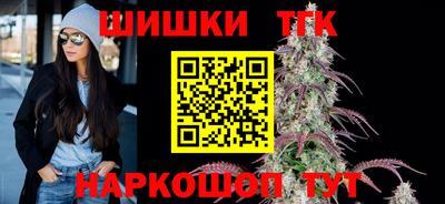 гидра Апрелевка