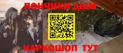 гидра Апрелевка