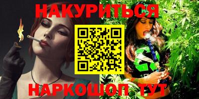 гидра Апрелевка