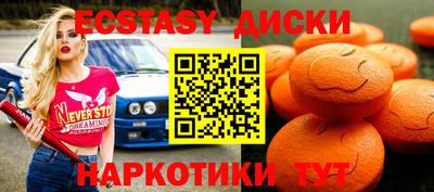 прущая мука Аргун