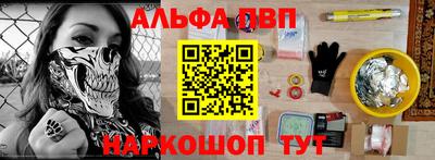 гидра Апрелевка