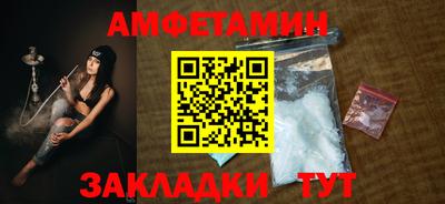 прущая мука Аргун
