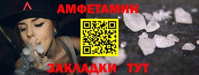 гидра Апрелевка