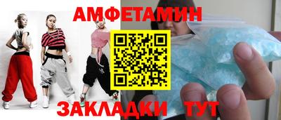 гидра Апрелевка