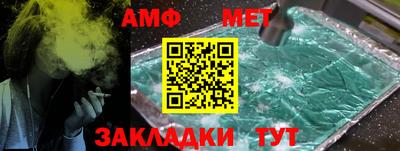 гидра Апрелевка