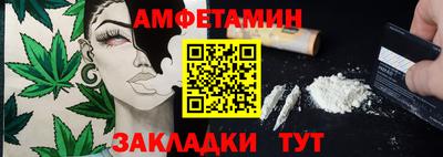 гидра Апрелевка