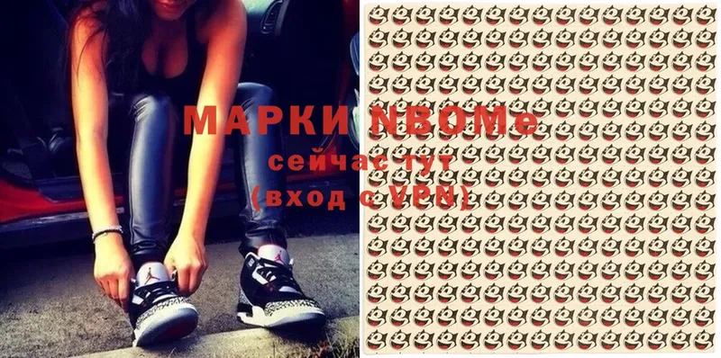 Наркотические марки 1,5мг  как найти закладки  Миллерово 