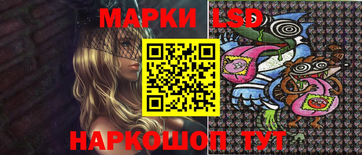 Миллерово  Вход с VPN  Мефедрон  НБОМе  Хэш  Бошки Шишки 